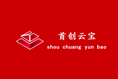 房產(chǎn)APP案例_首創(chuàng)置業(yè)