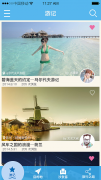 旅游app開發(fā),旅游景點自助導(dǎo)游app定制