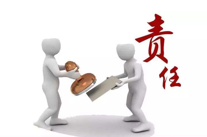 APP項(xiàng)目經(jīng)理責(zé)任