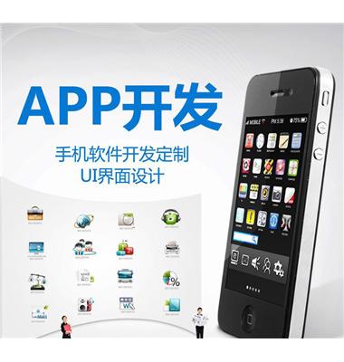 生鮮商城APP開發(fā)有什么功能，多少錢？