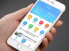 手機APP開發(fā)國際化