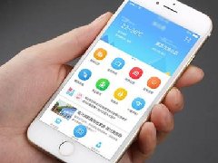 什么是 Vue APP開發(fā)？Vue APP開發(fā)的特點(diǎn)