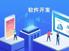 使用JavaScript進(jìn)行微信小程序開發(fā)